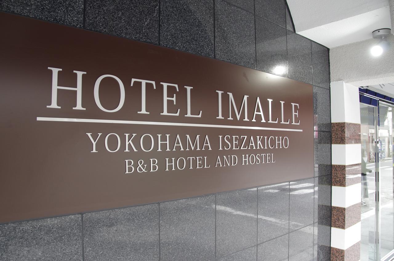 Hotel Imalle Yokohama Isezakicho Εξωτερικό φωτογραφία
